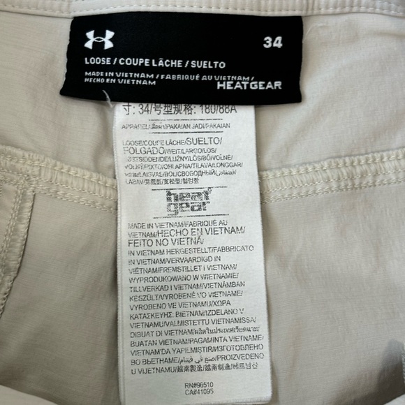 Under Armour Golf Shorts - Picture 4 of 4
